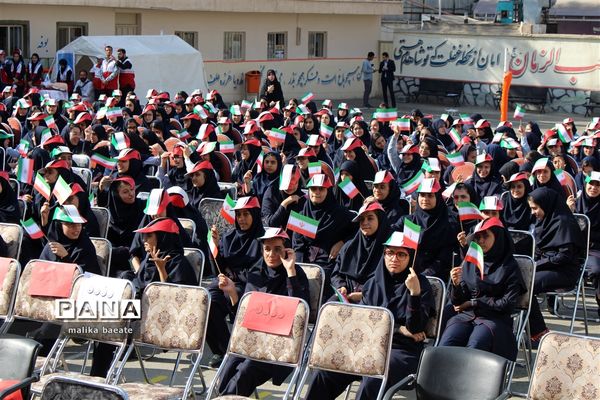 مراسم متمرکز استانی نواخته‌شدن زنگ مدارس  البرز در سال تحصیلی 99-1398