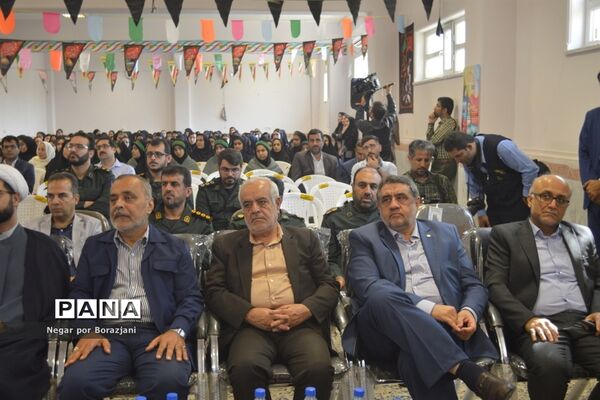 زنگ بازگشایی مدارس بوشهر