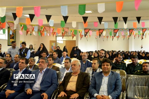 زنگ بازگشایی مدارس بوشهر