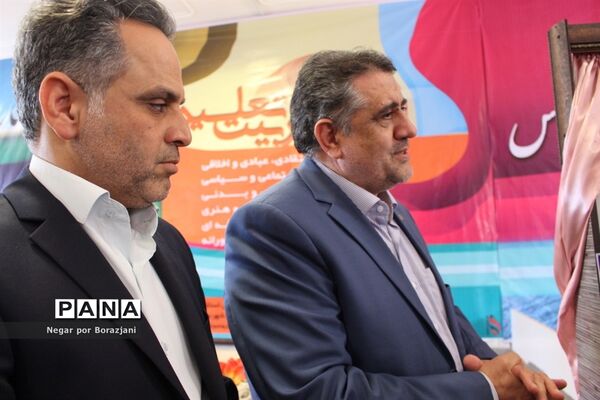 زنگ بازگشایی مدارس بوشهر