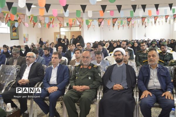 زنگ بازگشایی مدارس بوشهر