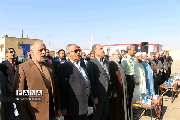 زنگ اول مهر در شهرستان درمیان