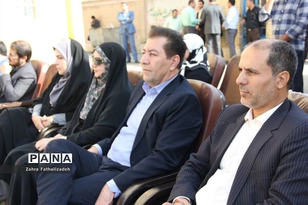 مراسم آغاز سال تحصیلی جدید در آموزشگاه فضیلت ناحیه یک بهارستان