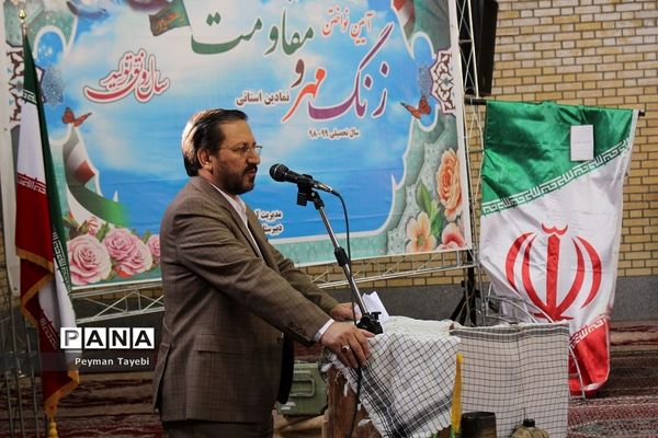 آیین نمادین زنگ مهر و مقاومت در دبیرستان محمد رسول الله سمنان-1