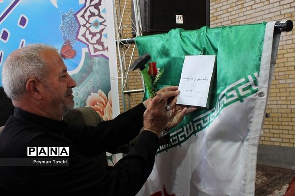 آیین نمادین زنگ مهر و مقاومت در دبیرستان محمد رسول الله سمنان-2