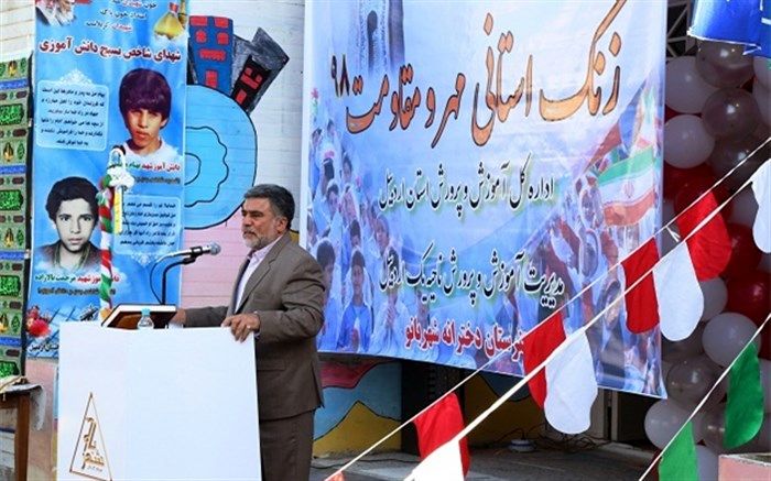 مهارت‌آموزی عملی در مدارس از اهداف مهم سند تحول بنیادین است