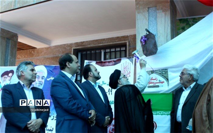 زنگ مهر و مقاومت در مدارس شهرستان ابرکوه نواخته شد