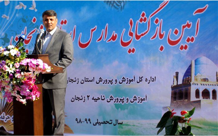 باید پیوند ارزشمند مدرسه، مسجد و منزل را عملی کنیم
