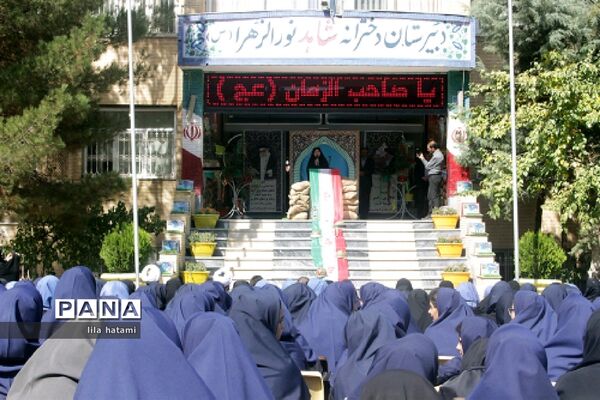 زنگ نماز در مدارس آذربایجان شرقی طنین انداز شد