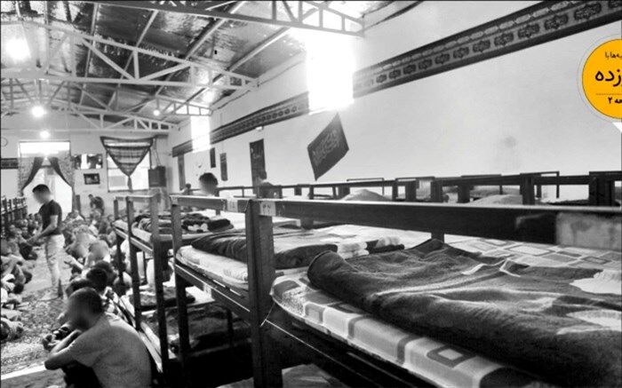 این‌جا جان و اعتیاد با هم می‌رود !