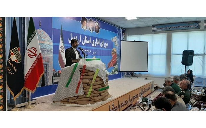 برگزاری نمایشگاه هفته دفاع مقدس نیاز نسل امروزی است