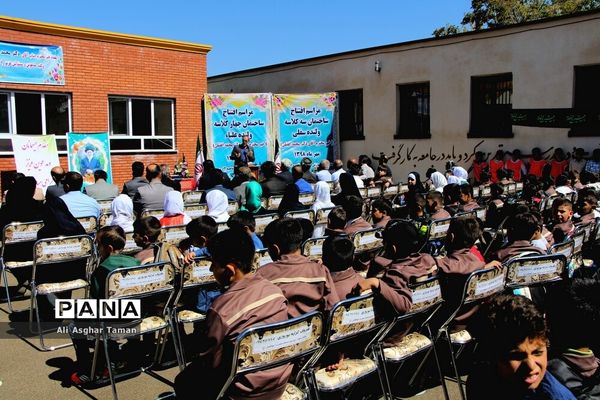 افتتاح دو مدرسه خیرساز در ارومیه