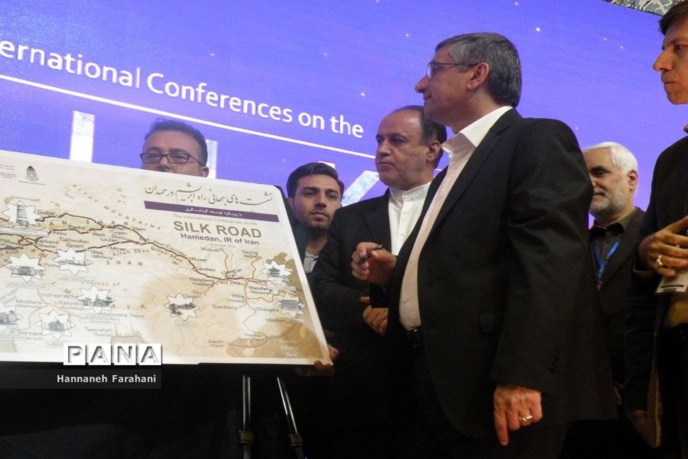 نشست های جهانی راه  ابریشم