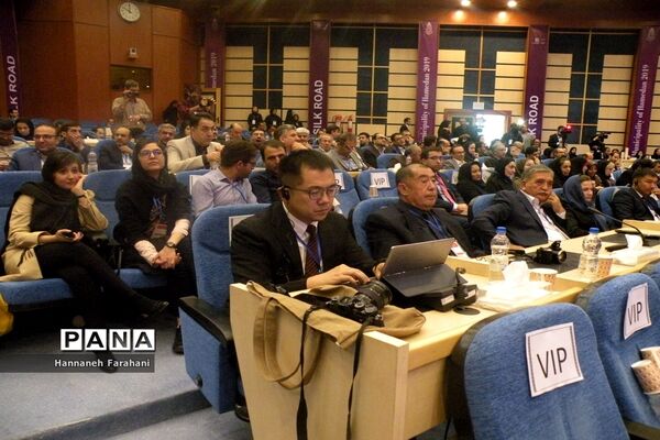 نشست های جهانی راه  ابریشم