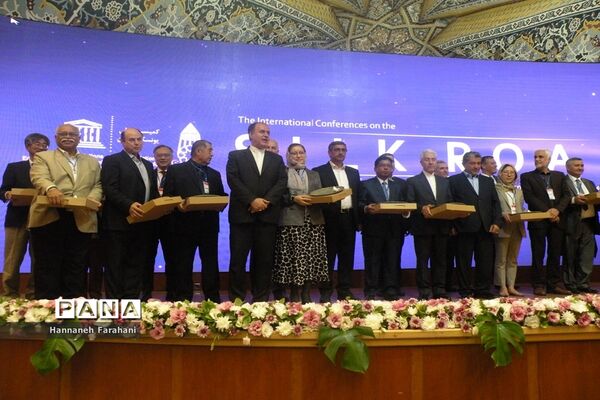 نشست های جهانی راه  ابریشم