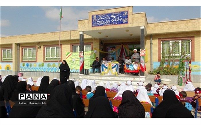 ماه مهر، ماه تقارن مقاومت و مهرورزی است