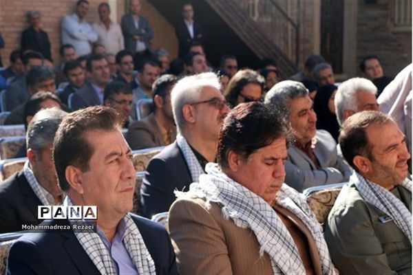 آیین بزرگداشت هفته دفاع مقدس در اداره‌کل آموزش و پرورش شهرستان‌های استان تهران