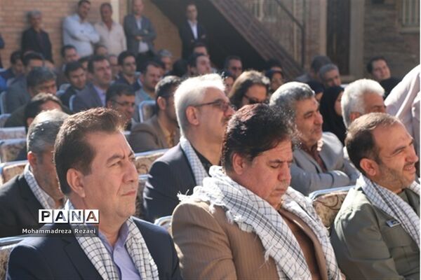 آیین بزرگداشت هفته دفاع مقدس در اداره‌کل آموزش و پرورش شهرستان‌های استان تهران