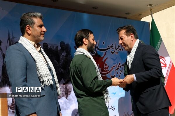 آیین بزرگداشت هفته دفاع مقدس در اداره‌کل آموزش و پرورش شهرستان‌های استان تهران