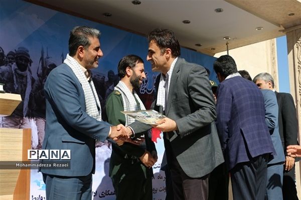 آیین بزرگداشت هفته دفاع مقدس در اداره‌کل آموزش و پرورش شهرستان‌های استان تهران