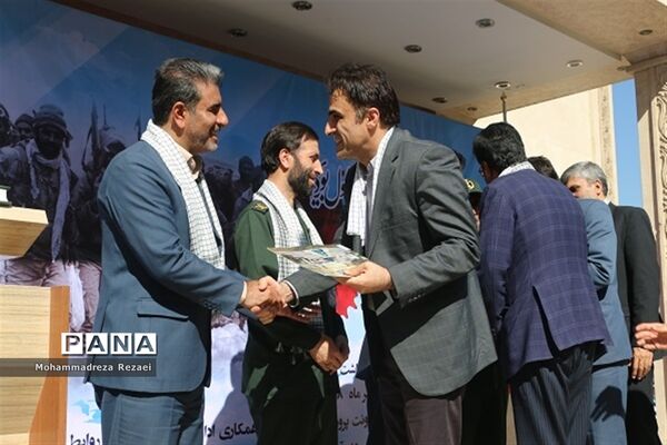 آیین بزرگداشت هفته دفاع مقدس در اداره‌کل آموزش و پرورش شهرستان‌های استان تهران