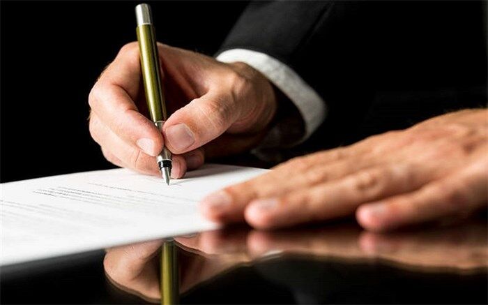 تفاهم‌نامه سازمان پژوهش با معاونت آموزش متوسطه آموزش و پرورش امضا شد