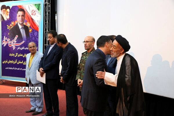 آِیین تکریم و معارفه مدیرکل راه و شهرسازی آذربایجان غربی