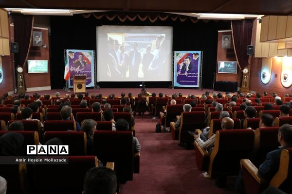 آِیین تکریم و معارفه مدیرکل راه و شهرسازی آذربایجان غربی