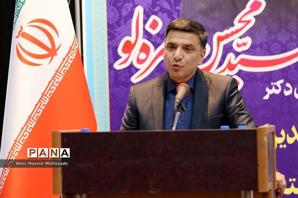 آِیین تکریم و معارفه مدیرکل راه و شهرسازی آذربایجان غربی