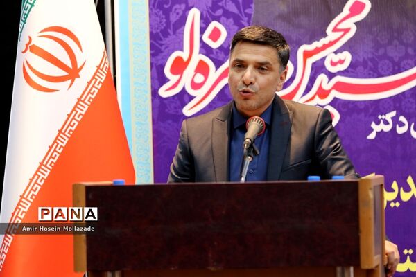 آِیین تکریم و معارفه مدیرکل راه و شهرسازی آذربایجان غربی