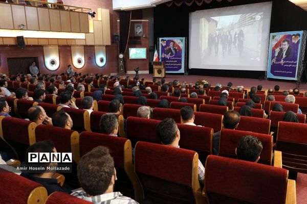 آِیین تکریم و معارفه مدیرکل راه و شهرسازی آذربایجان غربی