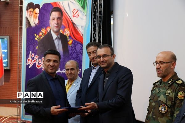 آِیین تکریم و معارفه مدیرکل راه و شهرسازی آذربایجان غربی