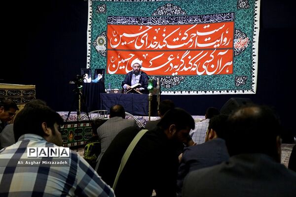 مراسم عزاداری «جلوه حسین(ع)» با حضور اهالی رسانه و فرهنگ در فرهنگ‌سرای رسانه