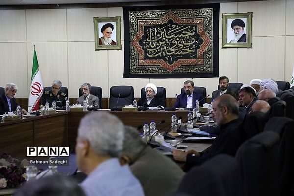 جلسه مجمع تشخیص مصلحت نظام