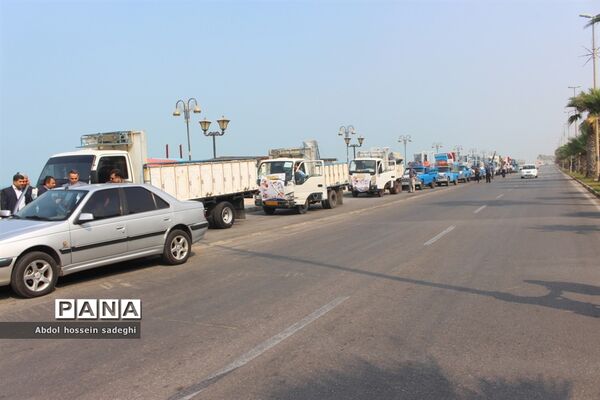 کاروان تجهیزات ورزشی، بهداشتی استان بوشهر