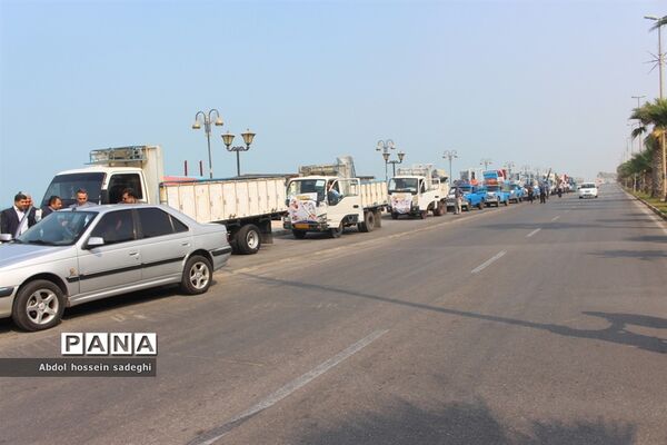 کاروان تجهیزات ورزشی، بهداشتی استان بوشهر