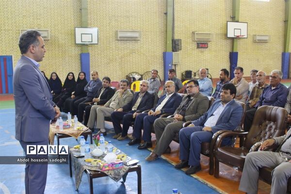 کاروان تجهیزات ورزشی، بهداشتی استان بوشهر