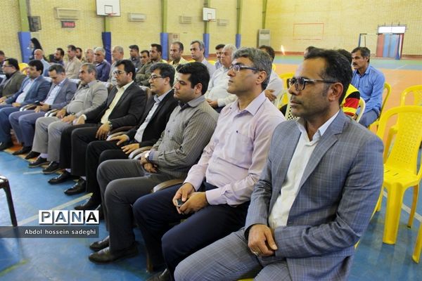 کاروان تجهیزات ورزشی، بهداشتی استان بوشهر