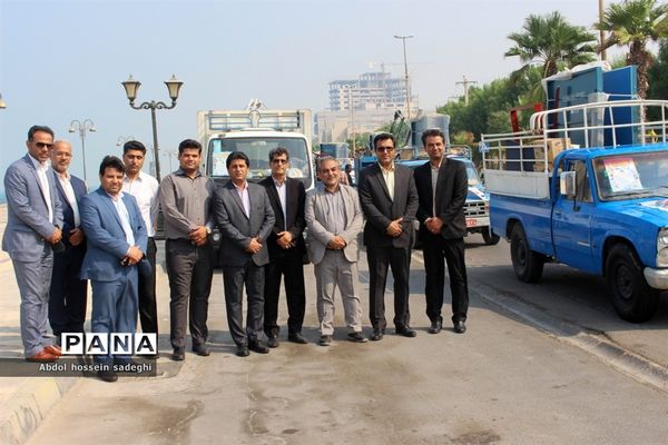 کاروان تجهیزات ورزشی، بهداشتی استان بوشهر