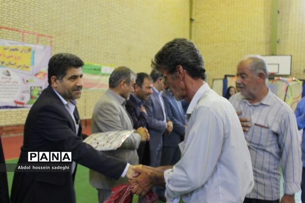 کاروان تجهیزات ورزشی، بهداشتی استان بوشهر