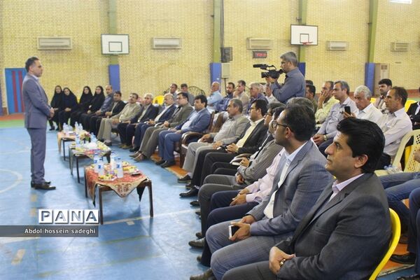 کاروان تجهیزات ورزشی، بهداشتی استان بوشهر