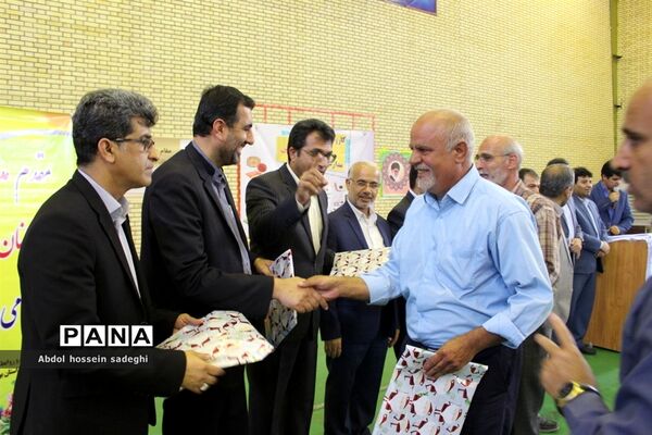 کاروان تجهیزات ورزشی، بهداشتی استان بوشهر