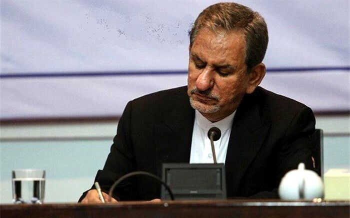 جهانگیری: همه امکانات لازم برای رسیدگی به مصدومان حادثه به کار گرفته شود