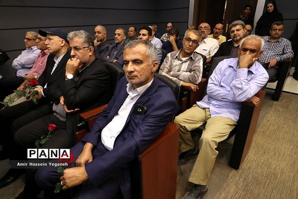 محفل انس با یاران دفاع مقدس