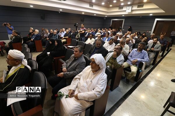 محفل انس با یاران دفاع مقدس