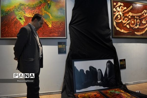 افتتاح نمایشگاه خط و چیدمان‌های عاشورایی در نگارخانه شهر بیرجند