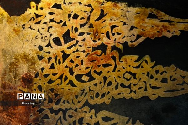 افتتاح نمایشگاه خط و چیدمان‌های عاشورایی در نگارخانه شهر بیرجند