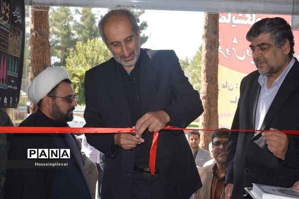 افتتاح نمایشگاه خط و چیدمان‌های عاشورایی در نگارخانه شهر بیرجند