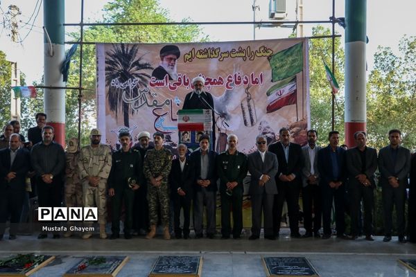 آیین غبارروبی گلزار شهدا به مناسبت سالروز شکست حصر آبادان