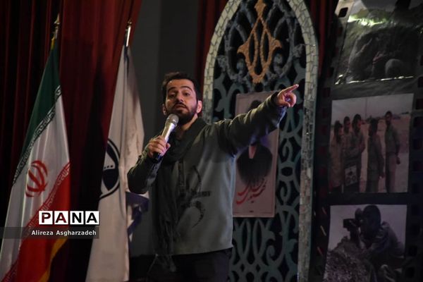 اولین یادواره شهدای رسانه کشور